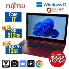 408爆速‼︎富士通 LIFEBOOK 新品SSD512G＆新品...