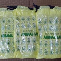 KIDSアメニティセット３個の画像