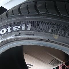 値下げしました 225/45ZR18 オーテリー aoteli p607 4本セットの画像