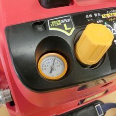 ■MAX マックス スーパーエア・コンプレッサ AK-HL7900E 高圧常圧 札幌 西区 西野店の画像