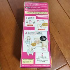 泡カラー　モカブラウンの画像