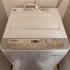 パナソニック　NA-F50B12