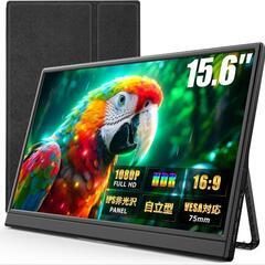 15.6インチ FHD IPSモニター モバイルモニター 本体 ...