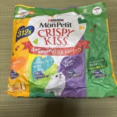 キャットフード③