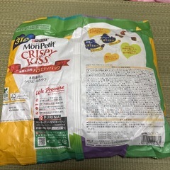 キャットフード③の画像