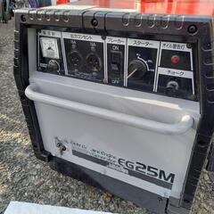 新ダイワ 発電機 EG25M AC100V 22A 防災対策 エンジン式発電機 工事電源 非常用電源　発電機の画像
