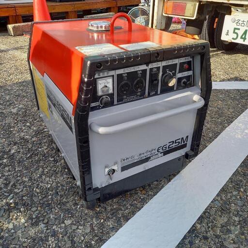 ま 新ダイワ 発電機 EG25M AC100V 22A 出力50/60Hzk切替 防災対策 エンジン式発電機 工事電源 非常用電源 新ダイワ(やまびこ) ガソリンエンジン発電機 EG25M ウエダ金物