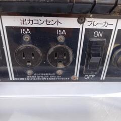 新ダイワ 発電機 EG25M AC100V 22A 防災対策 エンジン式発電機 工事電源 非常用電源　発電機の画像