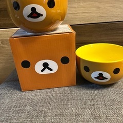 リラックマ茶碗新品