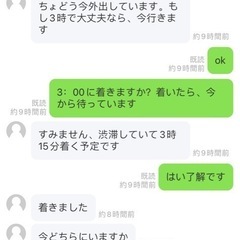 スイカの画像