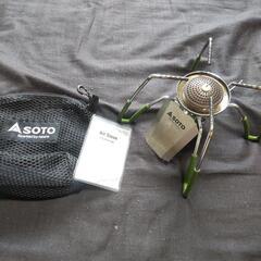 SOTO Air Stove シングルバーナーコンロ