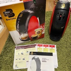 ネスカフェゴールドブレンド バリスタ
