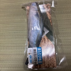 ペット用品①