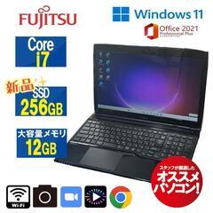 406富士通 ノート SSD新品256 メモリ12GB Offi...