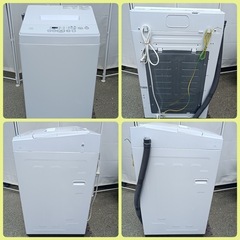 八5686【ELSONIC】ノジマ　2018年製　家庭用全自動洗濯機  5.0kg   EM-L50S2の画像