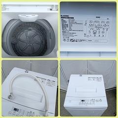 八5686【ELSONIC】ノジマ　2018年製　家庭用全自動洗濯機  5.0kg   EM-L50S2の画像