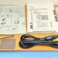【無償譲渡完了】【中古 ｼﾞｬﾝｸ現状品　程度中下　通電動作確認済　一応､使えます｡　ｷｬﾉﾝ ｲｸｼｰ ﾃﾞｼﾞﾀﾙ 200 超ｺﾝﾊﾟｸﾄ ｶｰﾄﾞｻｲｽﾞ ﾃﾞｼﾞﾀﾙｶﾒﾗ】の画像