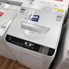 SHARP シャープ 5.5kg 縦型洗濯乾燥機 ES-TX5S...