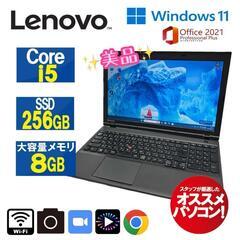 478美品✨Thinkpad ノートCore i5SSD256G...