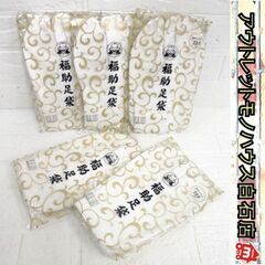 未使用 福助足袋 白キャラコ 23.0cm 5点セット 綿100...