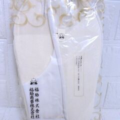 未使用 福助足袋 白キャラコ 23.0cm 5点セット 綿100％ 保管品 和装小物 札幌市 白石店の画像