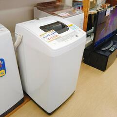 日立 5kg 全自動洗濯機 NW-50E 2020年製 動作確...