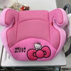 0612-172 ハローキティ　ジュニアシート