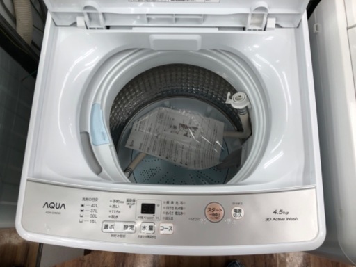 AQUA アクア 4.5kg 全自動洗濯機 AQW-S4M 2023年製