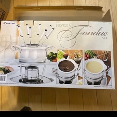 フォンデュセット　Service A チーズフォンデュ　チョコフ...