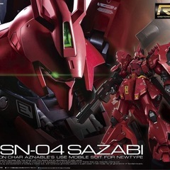 RG サザビー　未組み立て