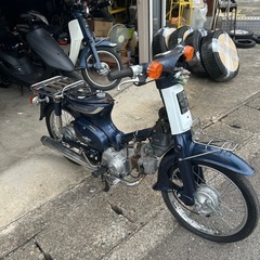スーパーカブ　圧縮あり　書類あり　ジャンクの画像