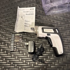 【未使用品】充電式電動ドライバーの画像
