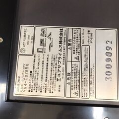 【A678】コタツ グレー  幅76cm×奥行76cm×高さ37cm の画像