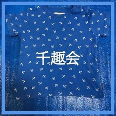 【千趣会GITA】アンカー柄Tシャツ【90】