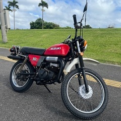 スズキOM50　