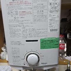 都市ガス給湯器