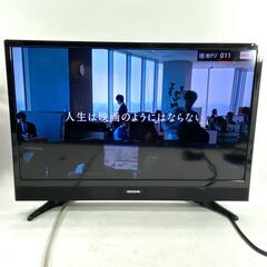aiwa/アイワ 24インチ 液晶テレビ TV-24HF10S ...