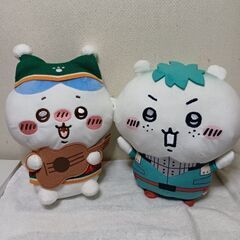 ちいかわハチワレエニマイ＆ちいかわ僕のヒーローアカデミアコラボち...
