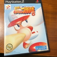 ゲームカセットの画像