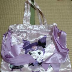 クロミちゃん　お姫様系　巾着トートバッグ