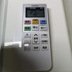 取付工事込み）日立6畳 2020年式　保証あり　aE47の画像