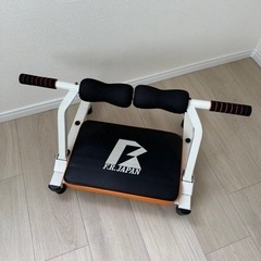 ◾️腹筋マシーン