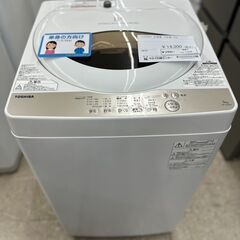 ★リユースのサカイ高崎店★TJ11938 TOSHIBA 洗濯機...