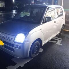 明日か明後日引き取りできる方。