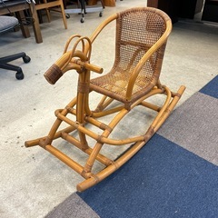M2506-140 子供用 ラタン 木馬 ロッキンホース キズ汚れ有り