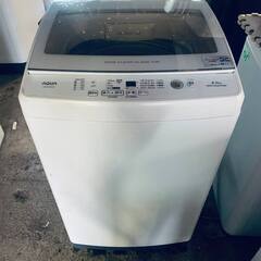 🌸シャープ　全自動電気洗濯機 ES-GV9A-N