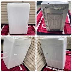【決まりました】D672 2024年製　洗濯機　容量5.5kg Hisense ハイセンス　天板割れありの画像