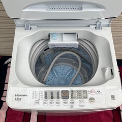 【決まりました】D672 2024年製　洗濯機　容量5.5kg Hisense ハイセンス　天板割れありの画像