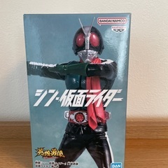 シン・仮面ライダー１号　フィギュア