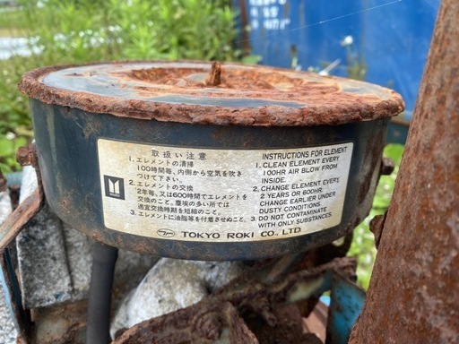ISUZU エンジン2台